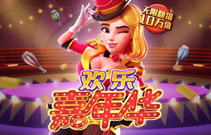 大发平台app官方入口在哪