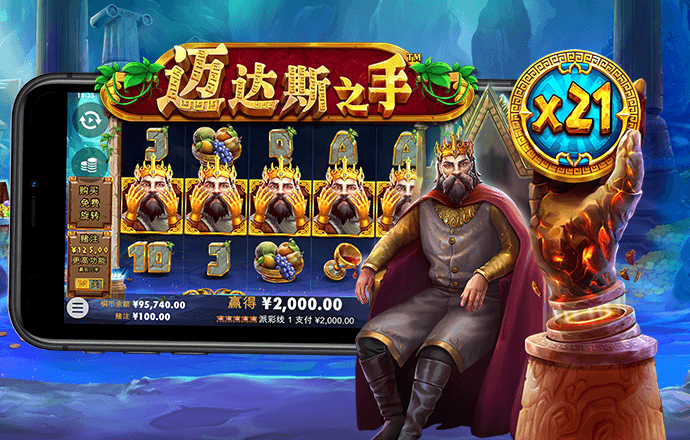 cq9官网登录入口