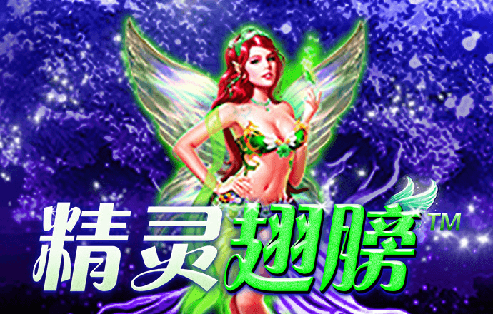 澳门新莆京老版本app